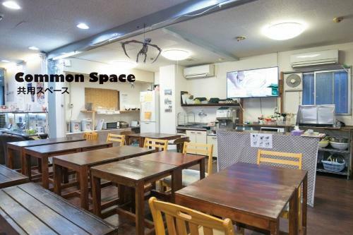 Hotel Raizan / Vacation Stay 9368