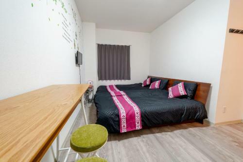Bed & Breakfast Red House Osaka