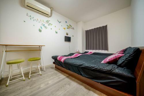 Bed & Breakfast Red House Osaka