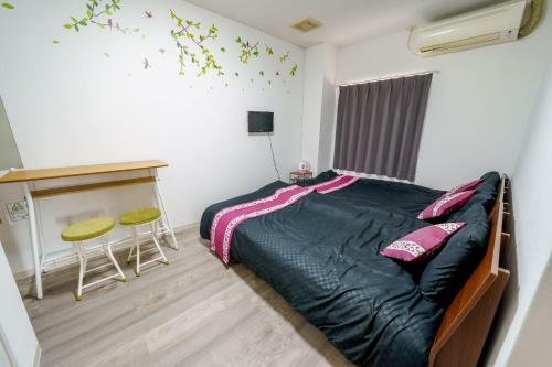 Bed & Breakfast Red House Osaka