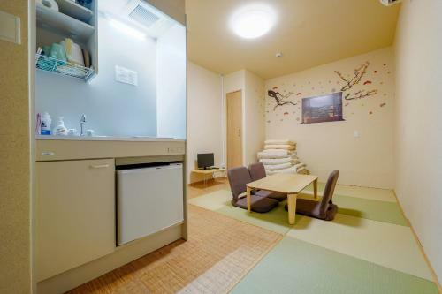 Bed & Breakfast Red House Osaka
