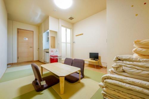Bed & Breakfast Red House Osaka