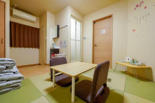 Bed & Breakfast Red House Osaka