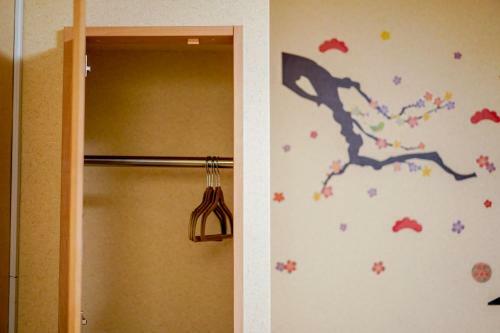 Bed & Breakfast Red House Osaka