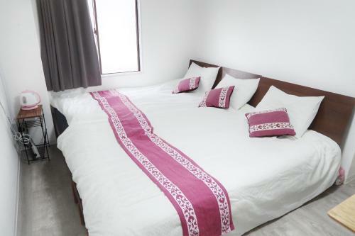 Bed & Breakfast Red House Osaka