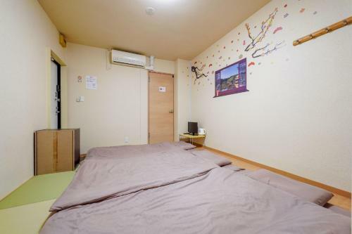 Bed & Breakfast Red House Osaka
