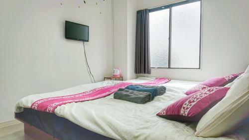 Bed & Breakfast Red House Osaka