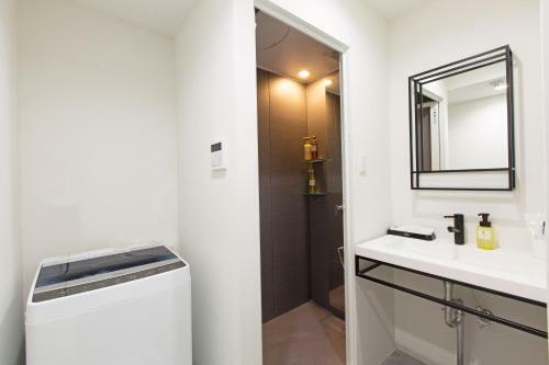 Apartamento Roof Kozu