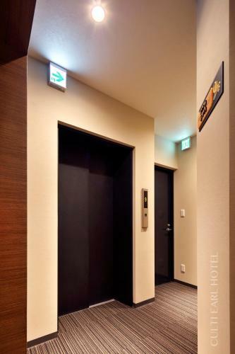 Culti Earl Hotel