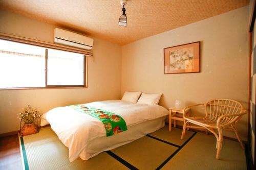Apartamento Hakutouan