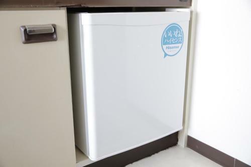 Apartamento Exsaison Shirokita 506