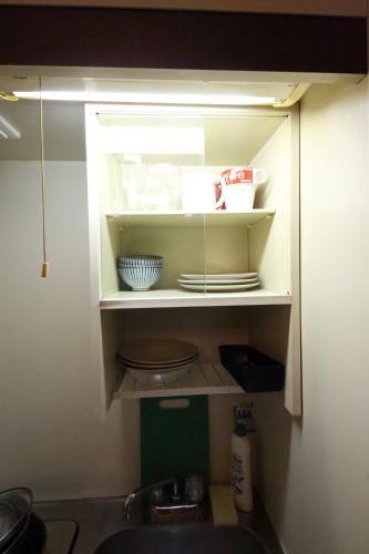 Apartamento Exsaison Shirokita 408