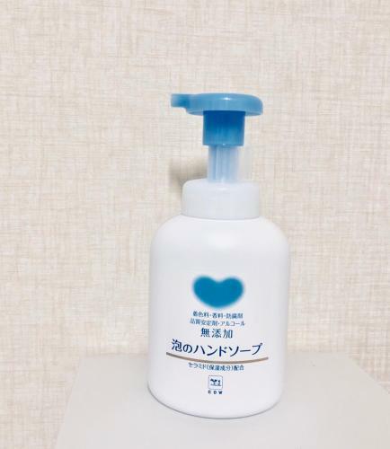 Apartamento U-shuku Osaka 1
