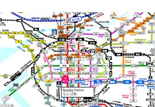 Apartamentos Aqua Cite Dotonbori