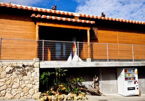 Villa Yamagata Ryukyu Hatago Onna Boukairou