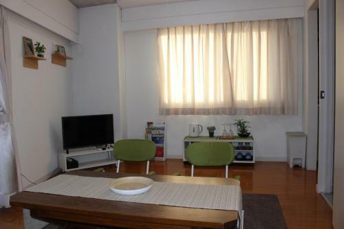 Apartamento Shinwa Onomichi Flats