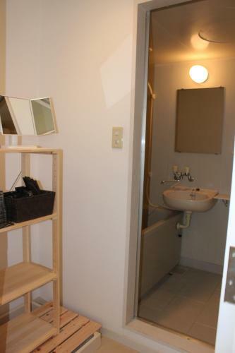Apartamento Shinwa Onomichi Flats