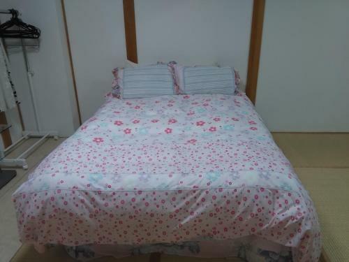 Hostal Osaka Kuma House