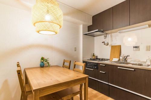 Apartamentos Bijou Suites Kokoro