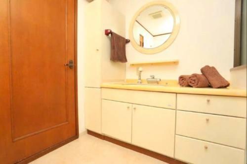 Apartamento Abeno House