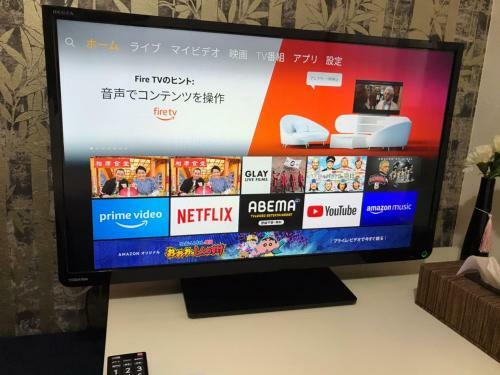 Apartamento Exsaison Shirokita 710