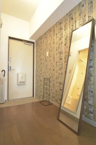 Apartamento Exsaison Shirokita 710