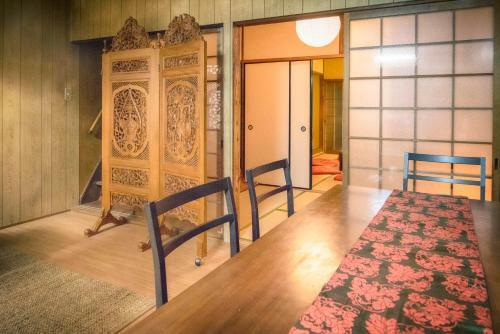 �earthlounge� Modern And Tradition