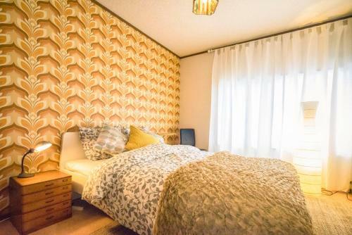 �earthlounge� Modern And Tradition