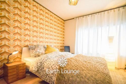 �earthlounge� Modern And Tradition