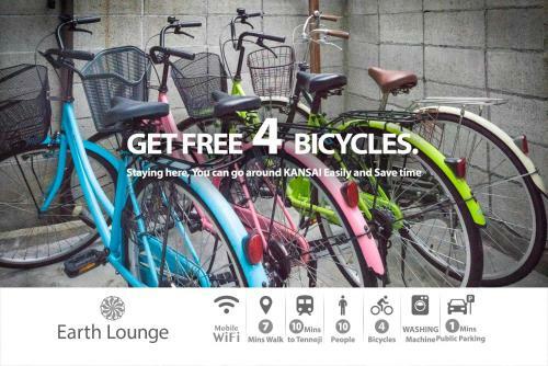 �earthlounge� Modern And Tradition
