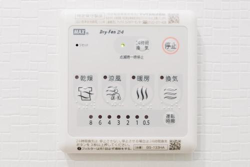 Afp Tennoji Apartment