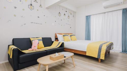 Afp Tennoji Apartment