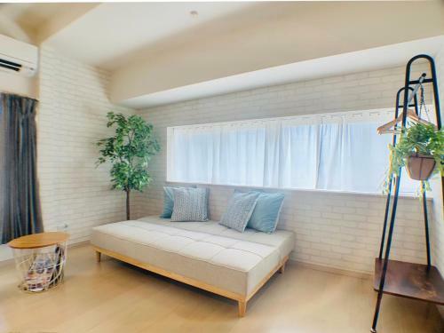 Shioji Aoi Villa