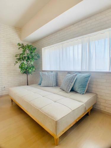 Shioji Aoi Villa