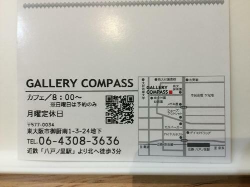 Apartamentos Gallery Compass