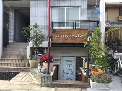Apartamentos Gallery Compass