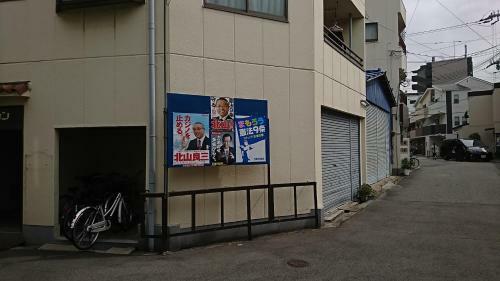 Apartamentos Fleur Sagittaire