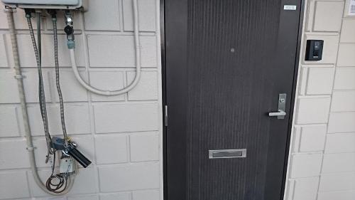 Apartamentos Fleur Sagittaire