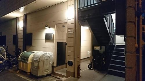 Apartamentos Fleur Sagittaire