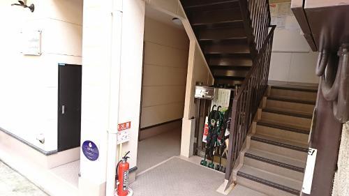 Apartamentos Fleur Sagittaire