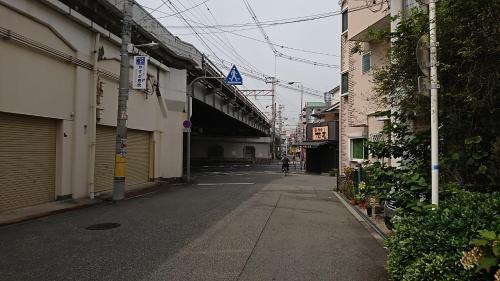 Apartamentos Fleur Sagittaire