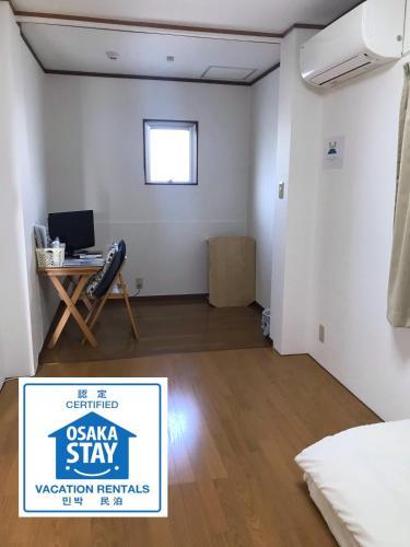 Apartamentos Fleur Sagittaire