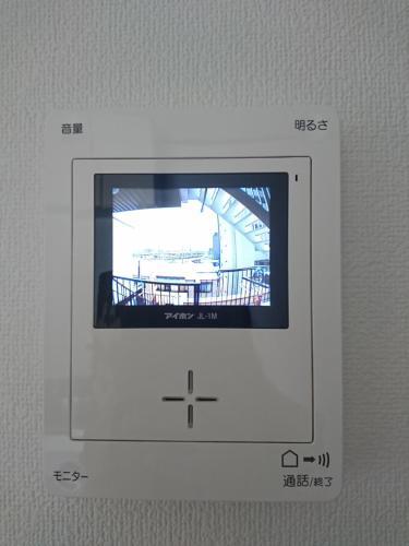 Apartamentos Fleur Sagittaire