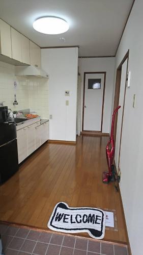 Apartamentos Fleur Sagittaire