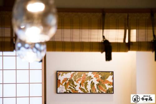 Konjaku-so Dotonbori Penthouse Stay
