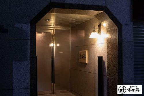 Konjaku-so Dotonbori Penthouse Stay