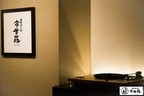 Konjaku-so Dotonbori Penthouse Stay