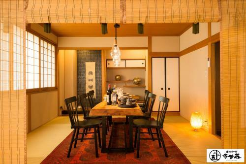 Konjaku-so Dotonbori Penthouse Stay