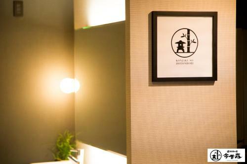 Konjaku-so Dotonbori Penthouse Stay