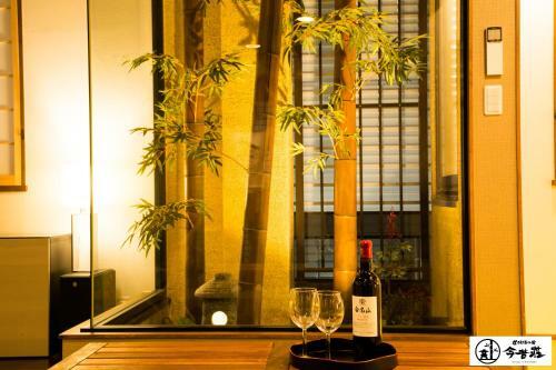 Konjaku-so Dotonbori Penthouse Stay